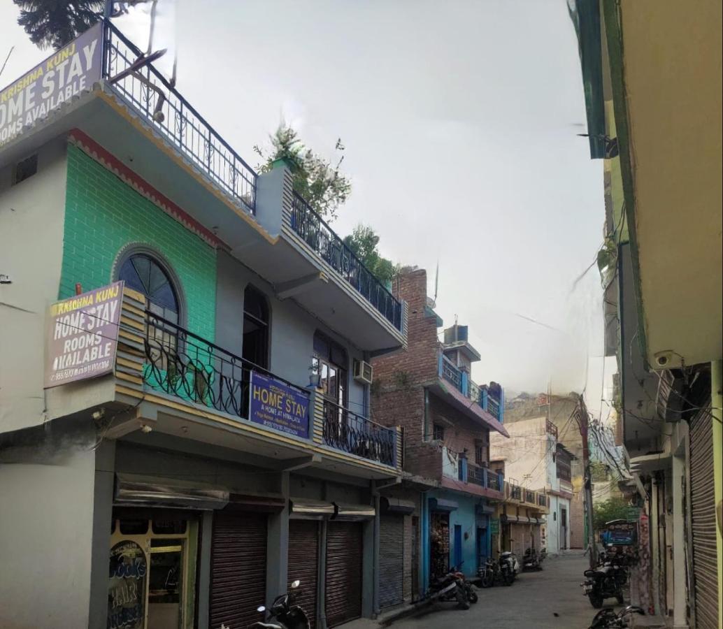 Krishna Kunj Homestay Rishīkesh 외부 사진